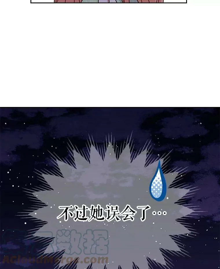 68.庆功宴93
