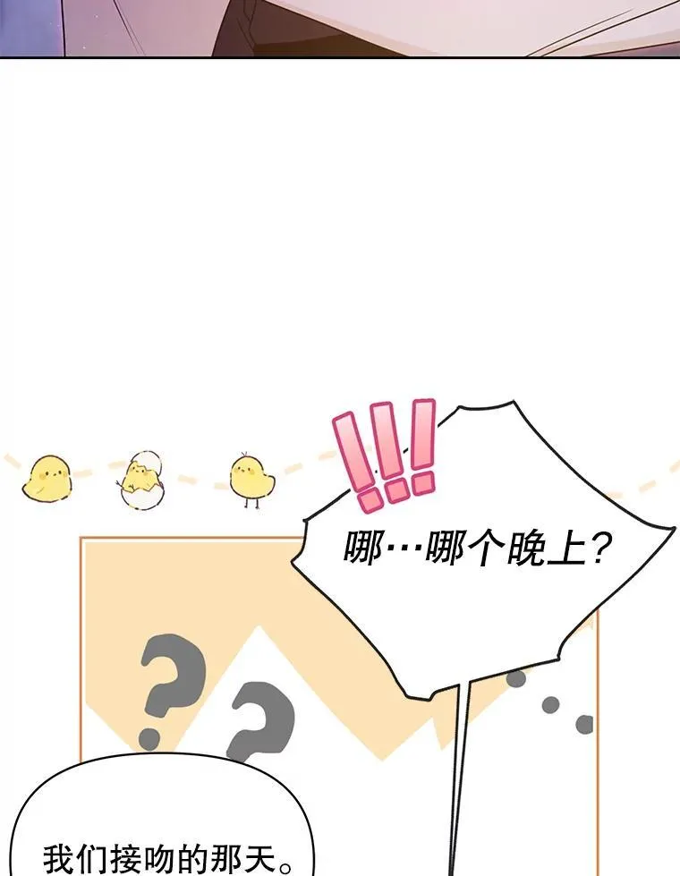 92.不会留你一个人40