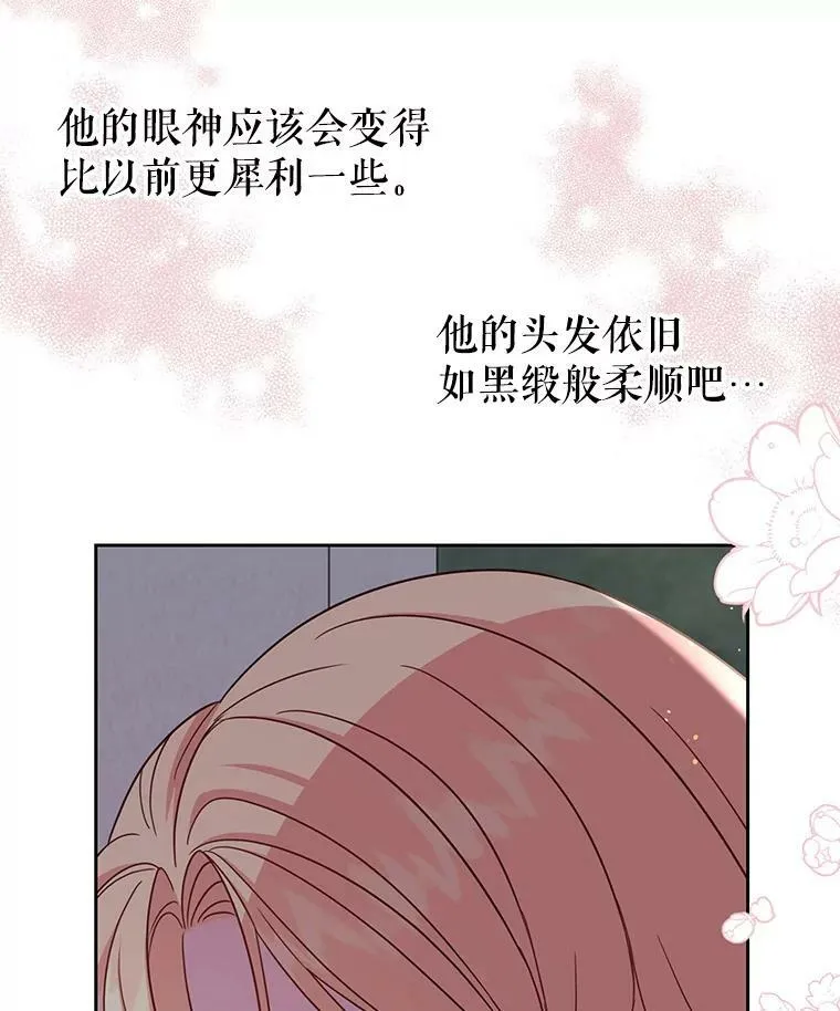 37.历史重现71