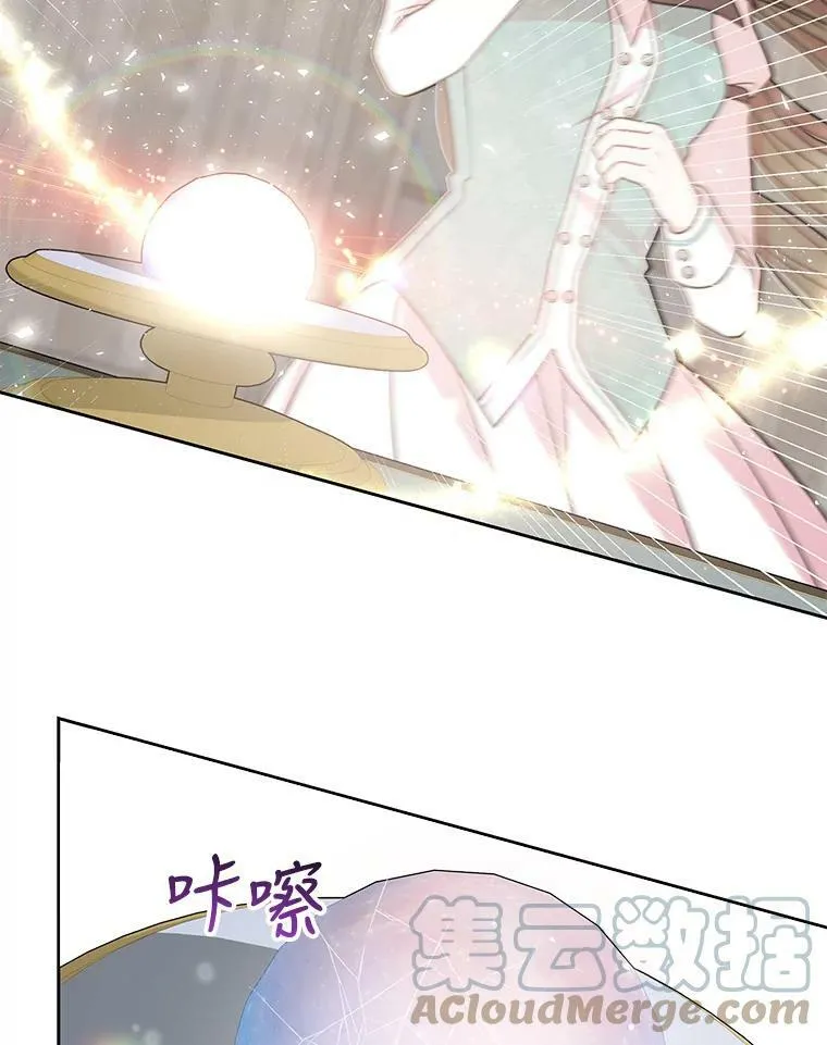34.神力测试64