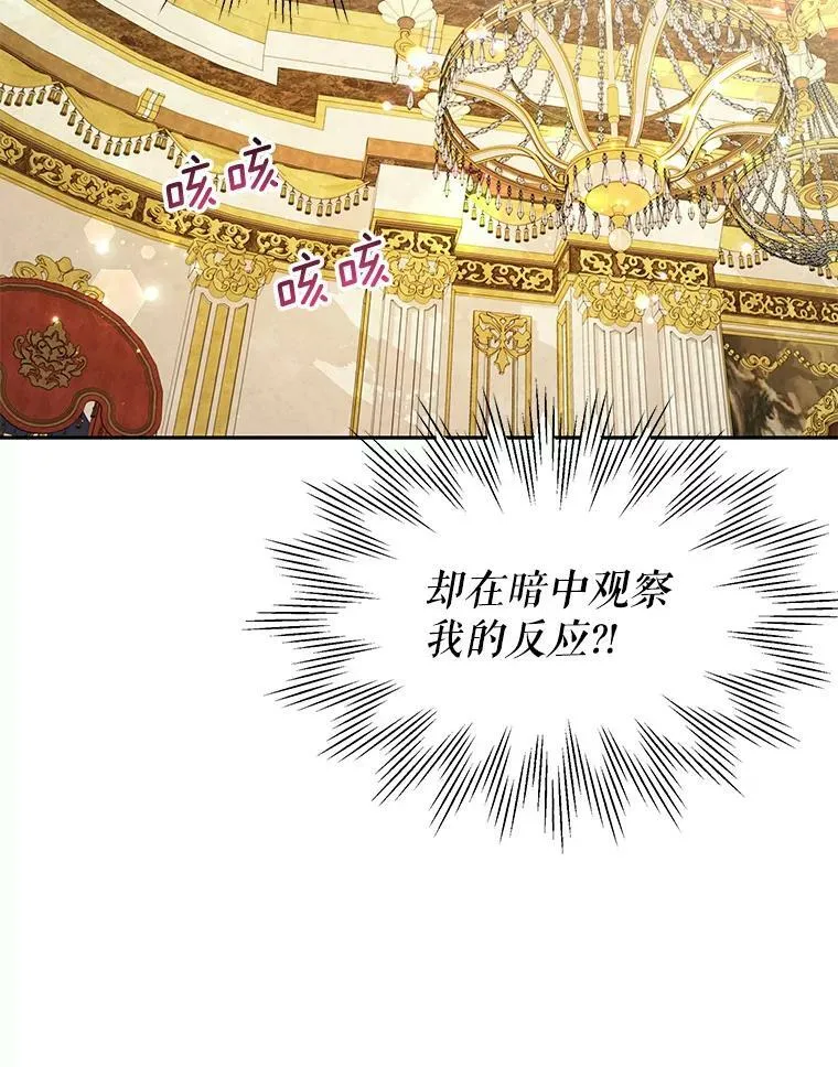 54.约定28
