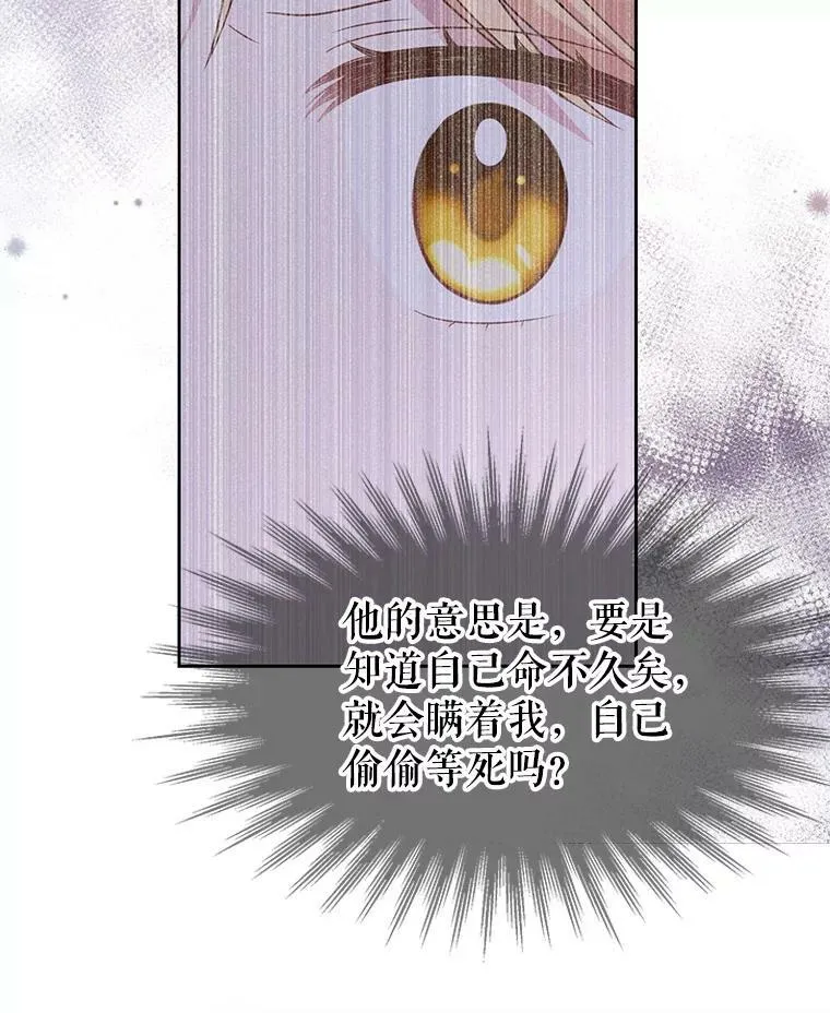 38.久别重逢45