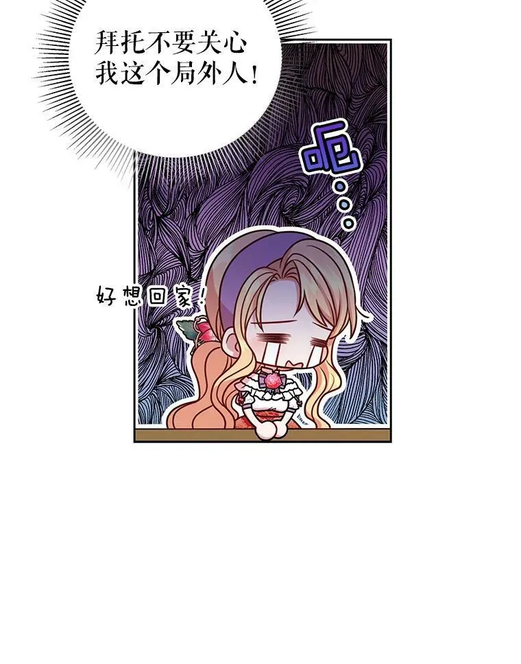 43.参见新皇64