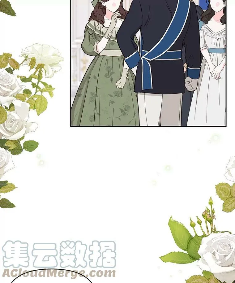 55.欢迎宴会4