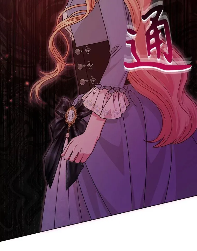 107.被俘47