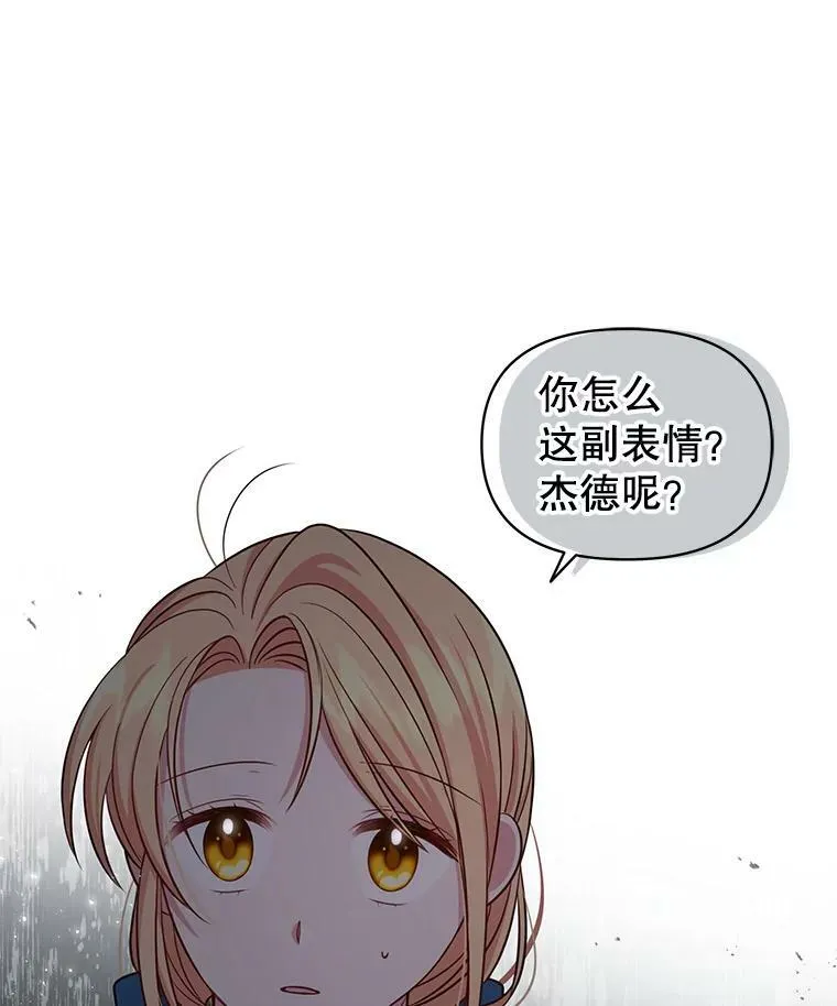 30.离别74