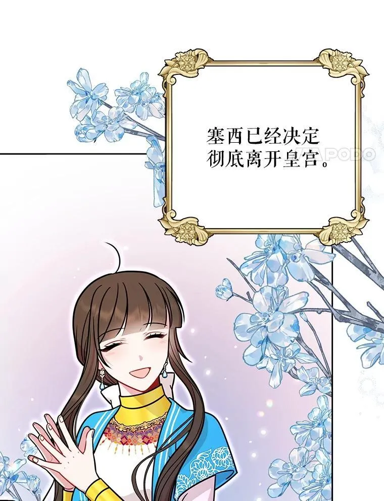 111.必然94