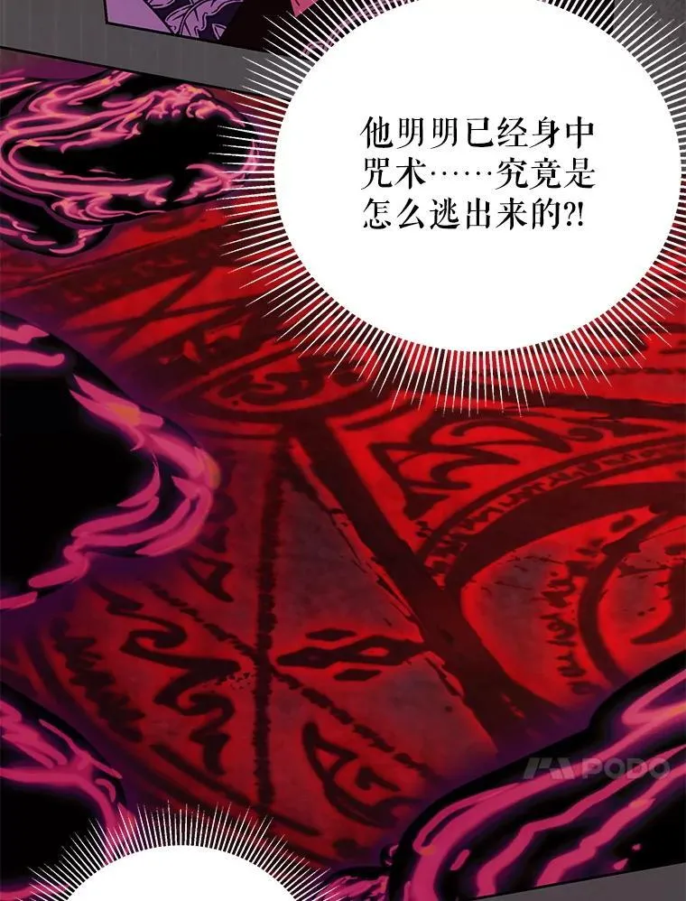 108.交易25