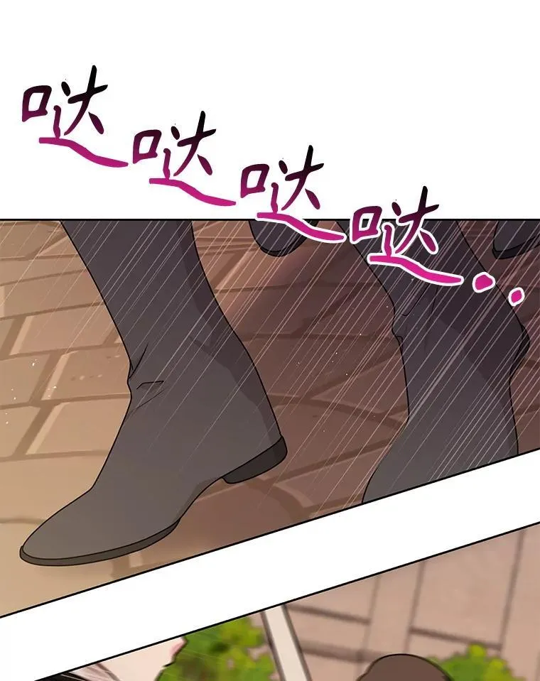 104.对峙7