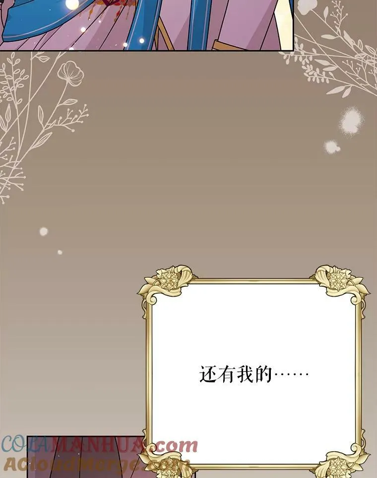 82.我爱你40