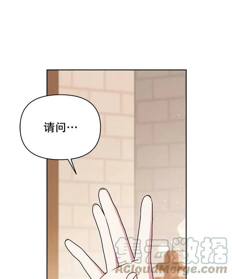 34.神力测试24