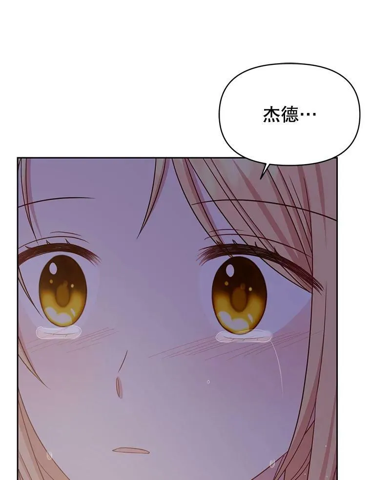 29.代价74
