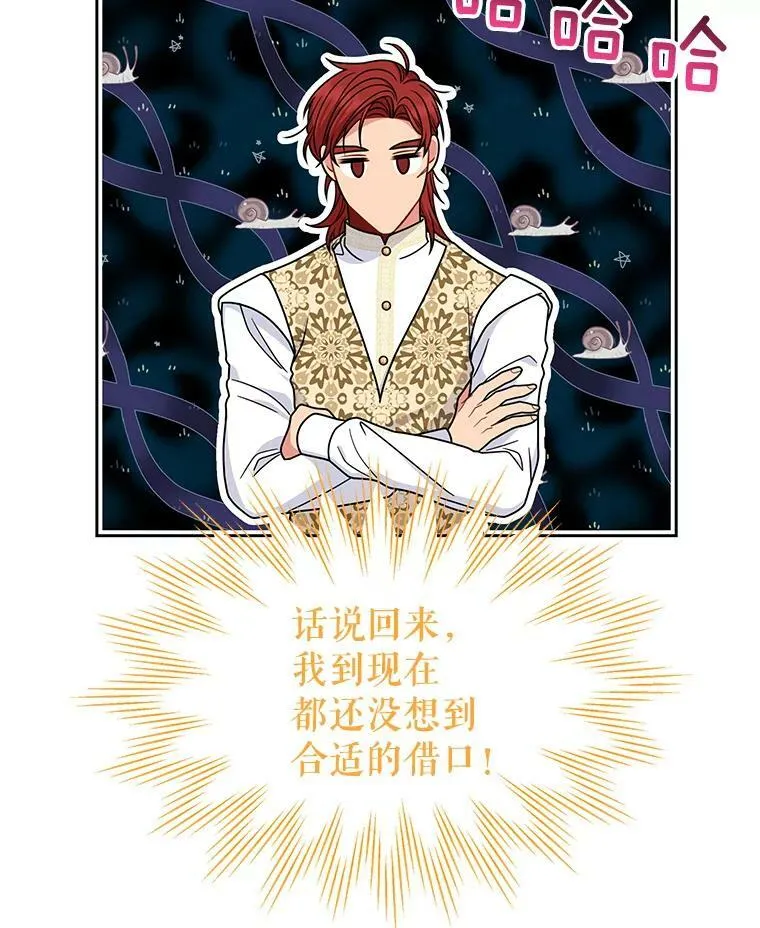 64.多人晚餐71