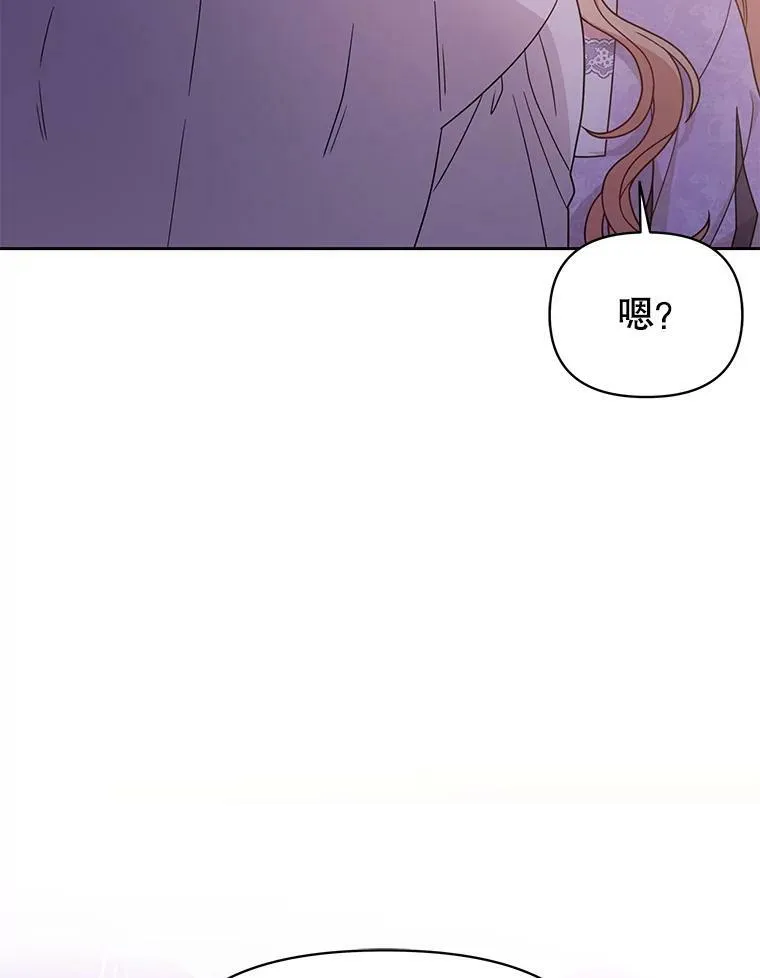 82.我爱你57