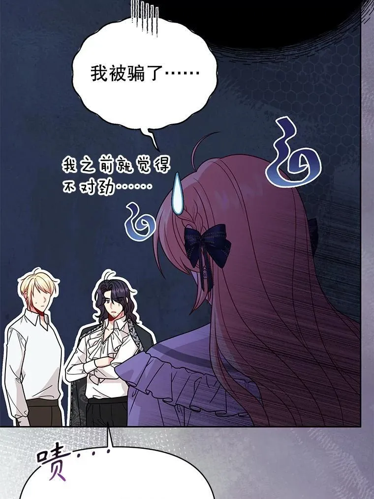85.选择我101