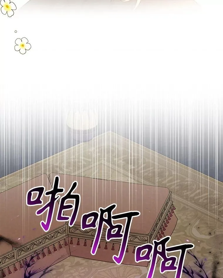 99.普通人15