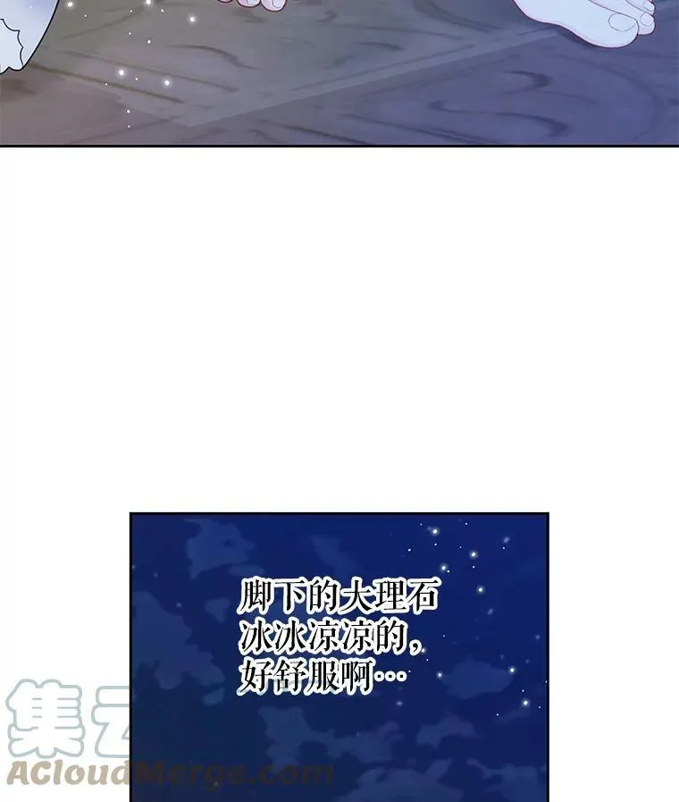 20.舞会开始69