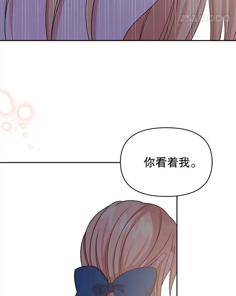 29.代价35