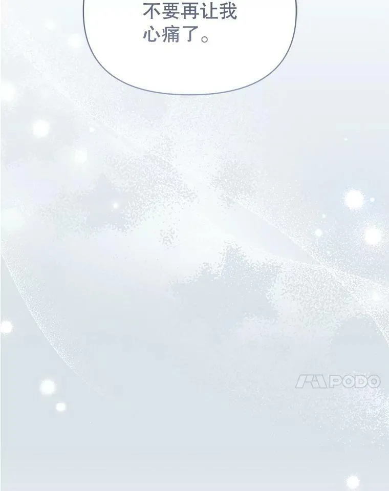 81.晕倒23