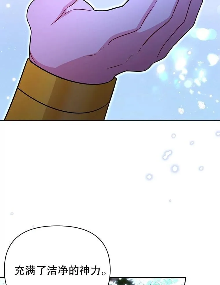 111.必然33