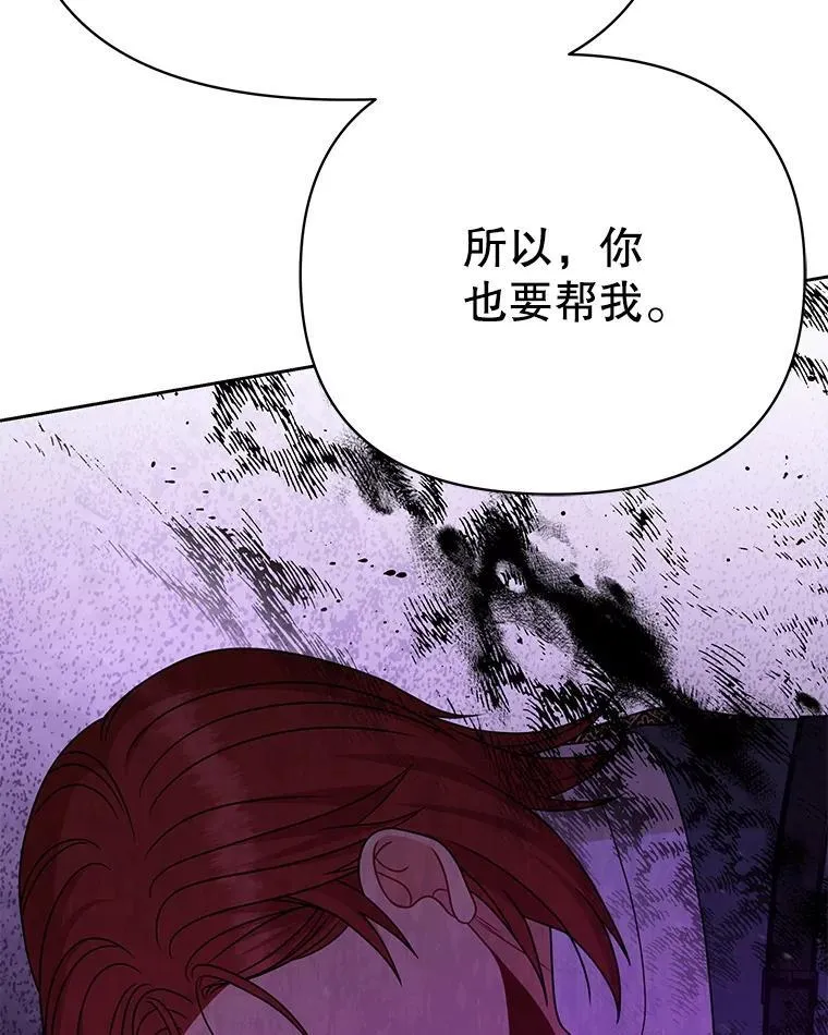 99.普通人19