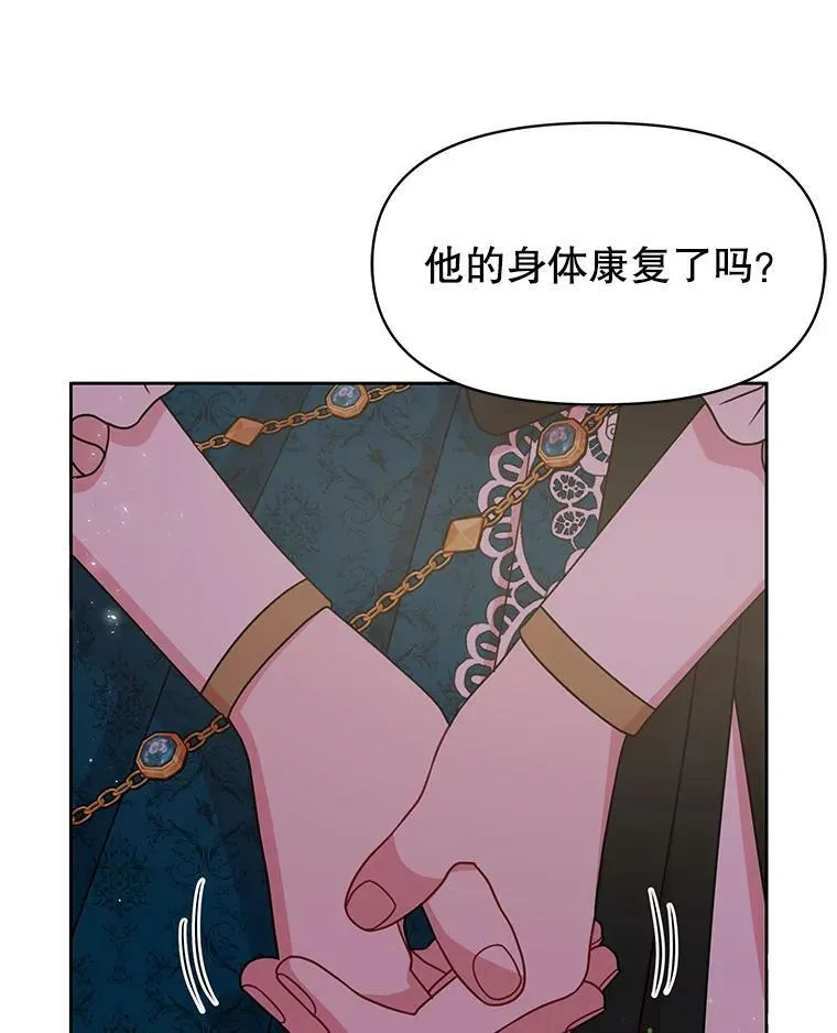 37.历史重现46