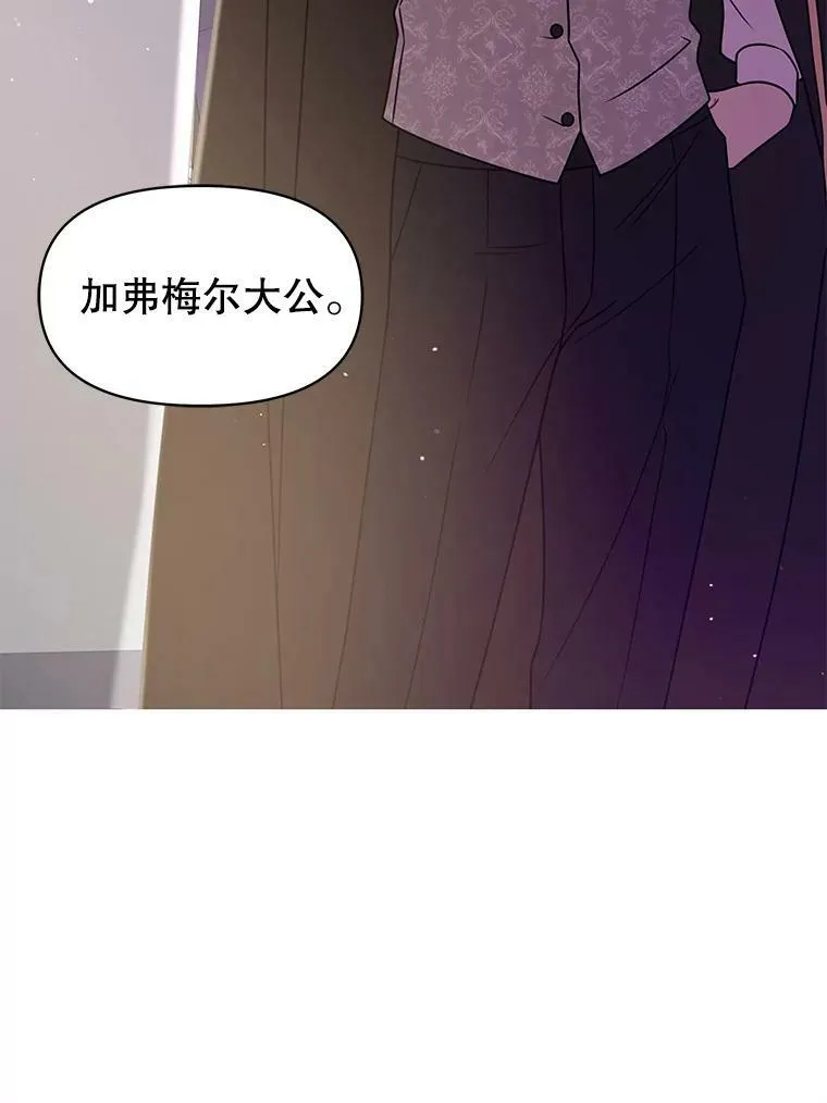 38.久别重逢101