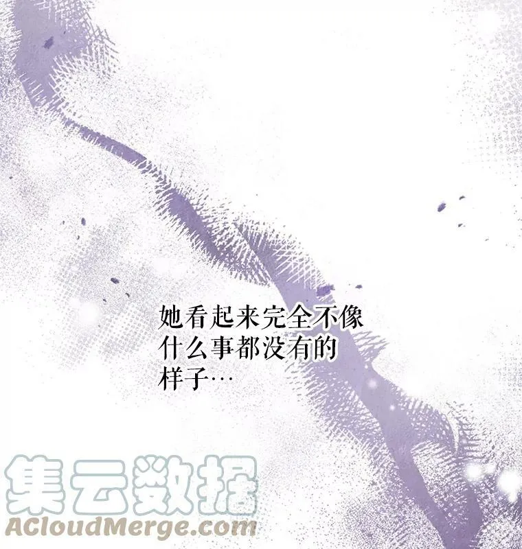 60.给父亲的信20