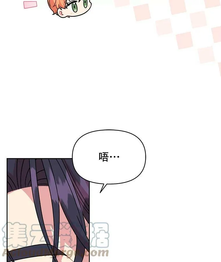 74.我的救赎24