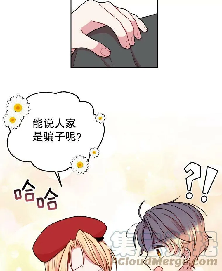 11.许愿36