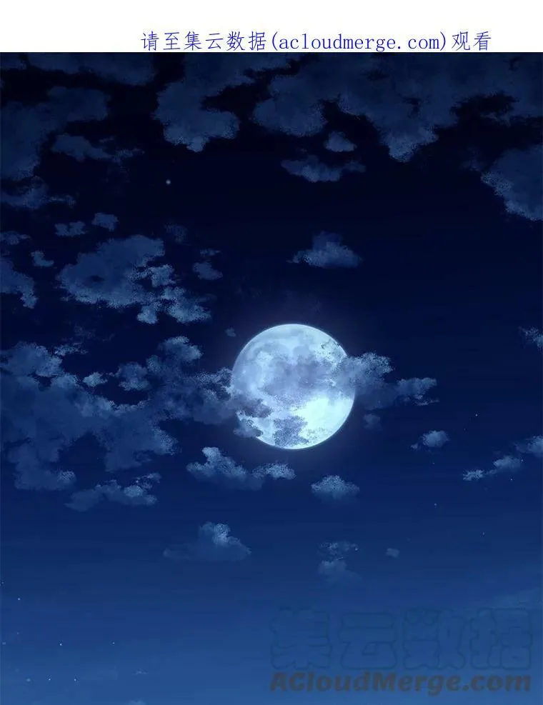 55.欢迎宴会0