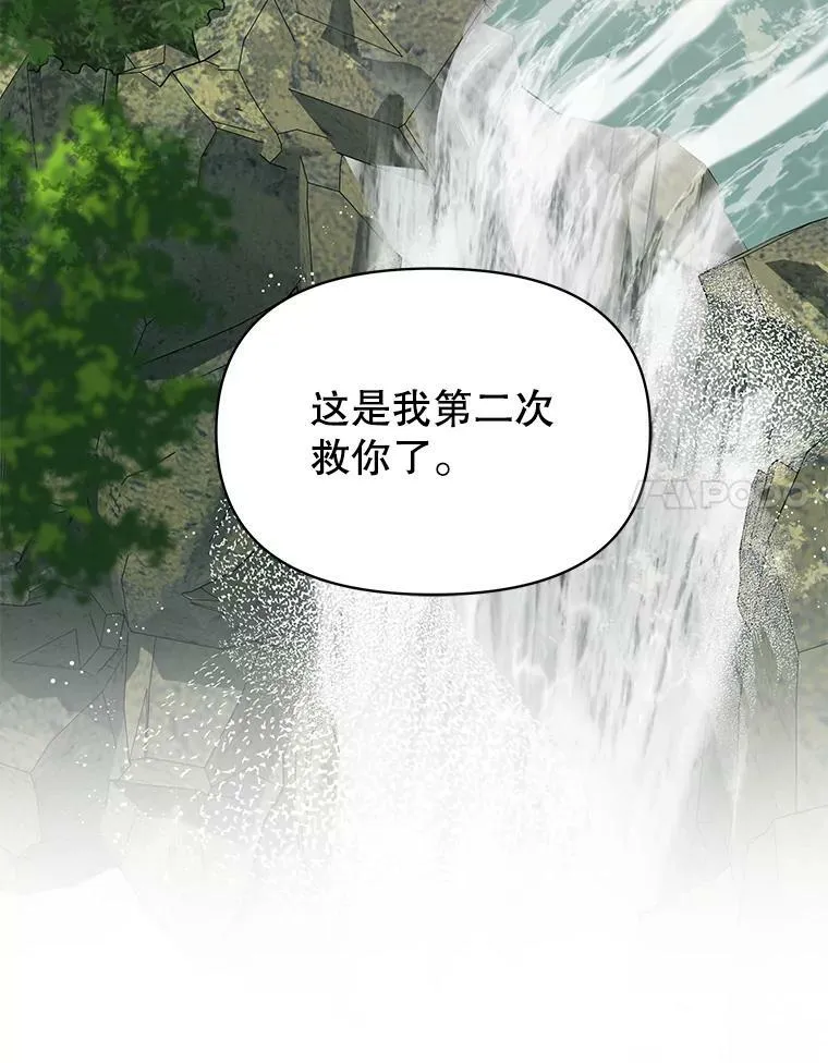 66.迷路了94