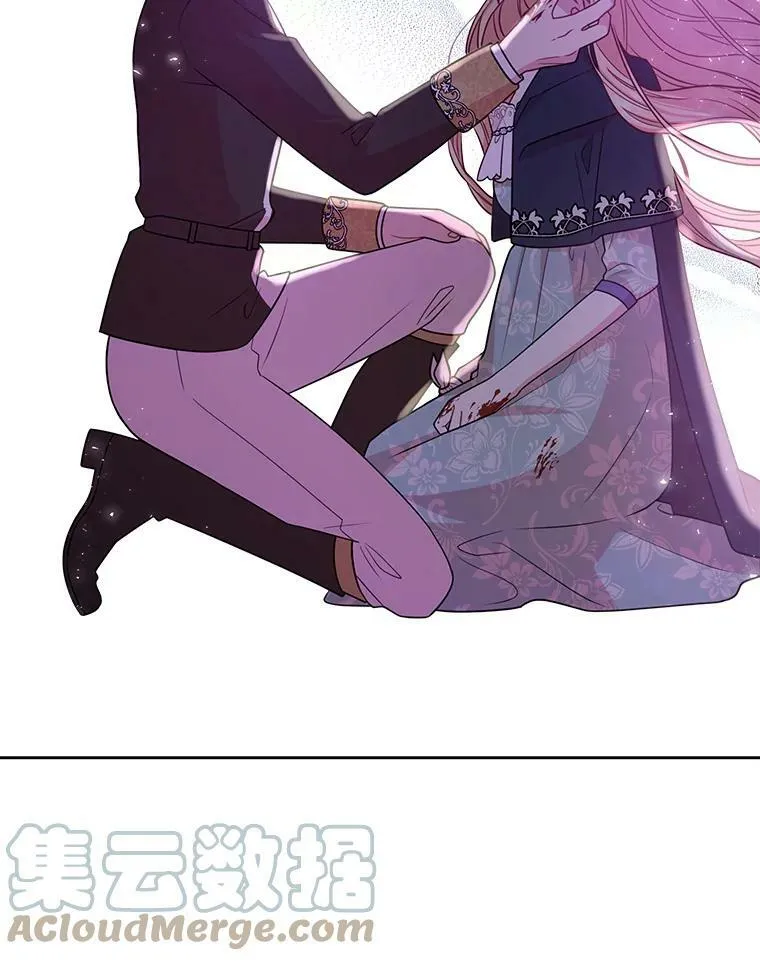 27.杰德晕倒了12