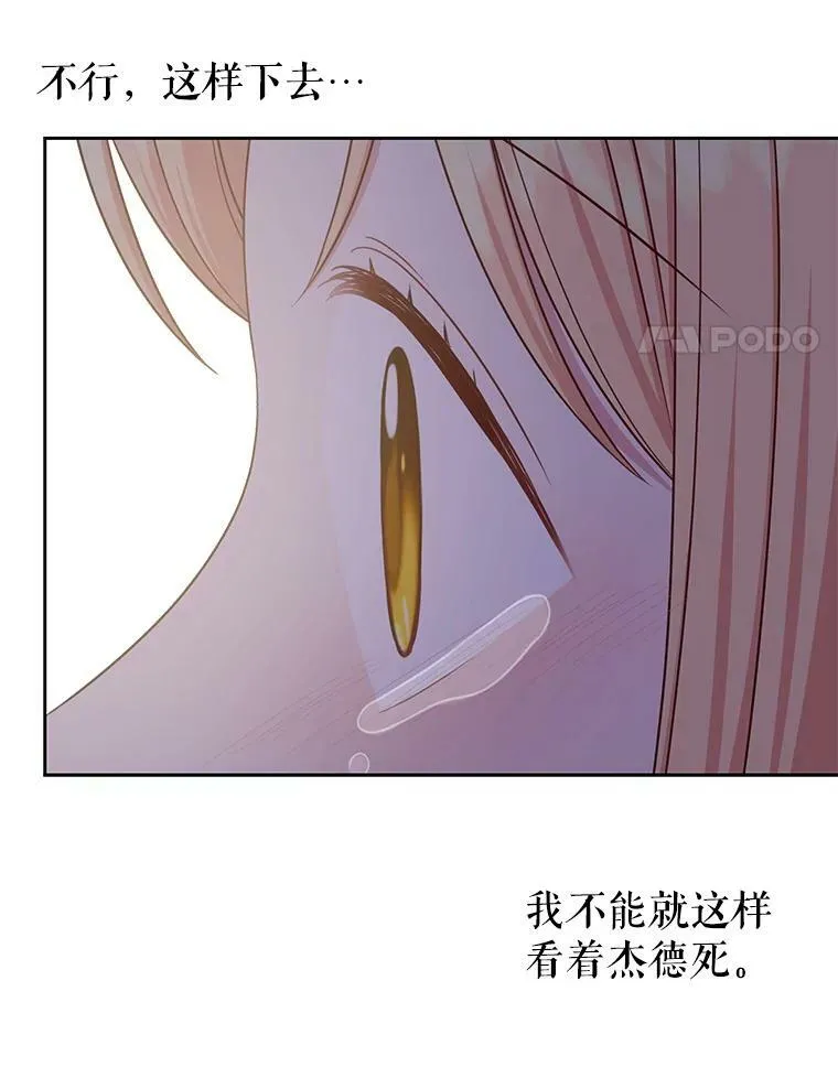 29.代价89