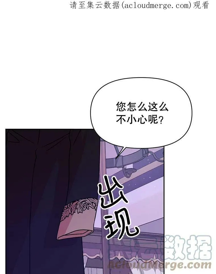 39.禁忌魔法（1）0