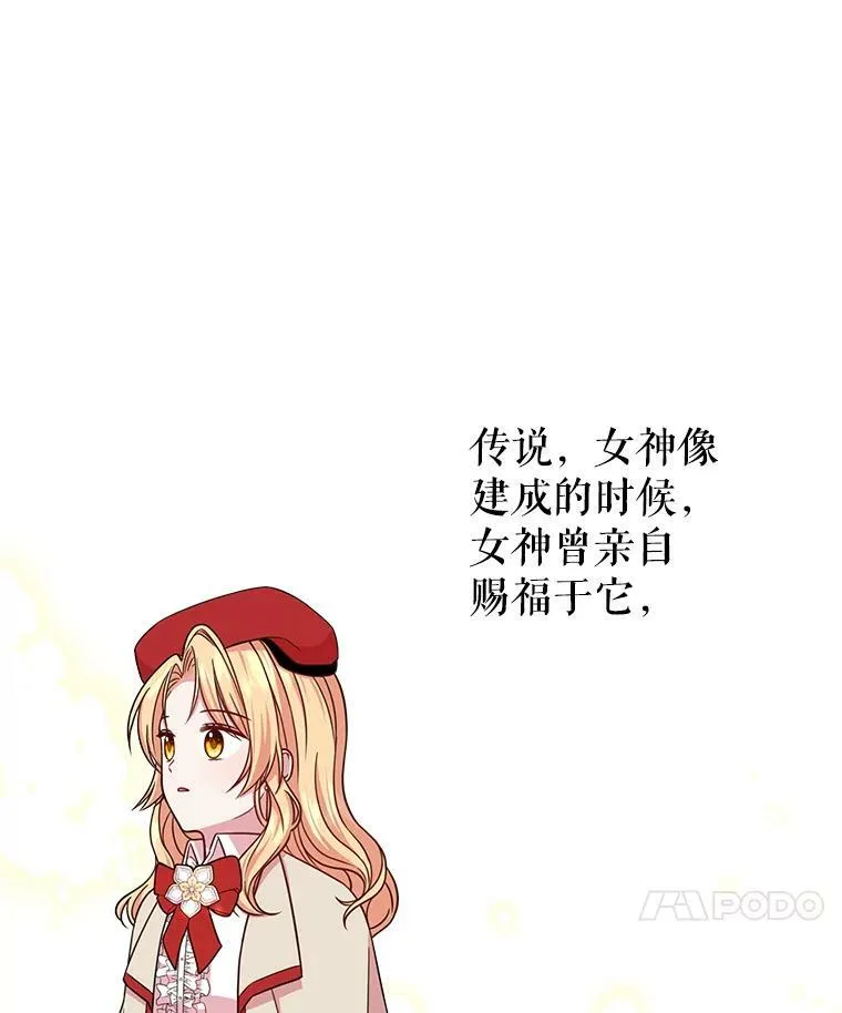 11.许愿20