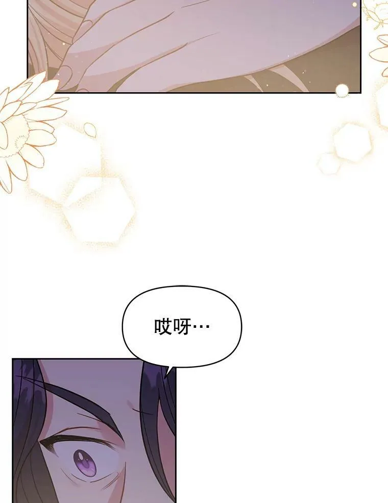 30.离别41