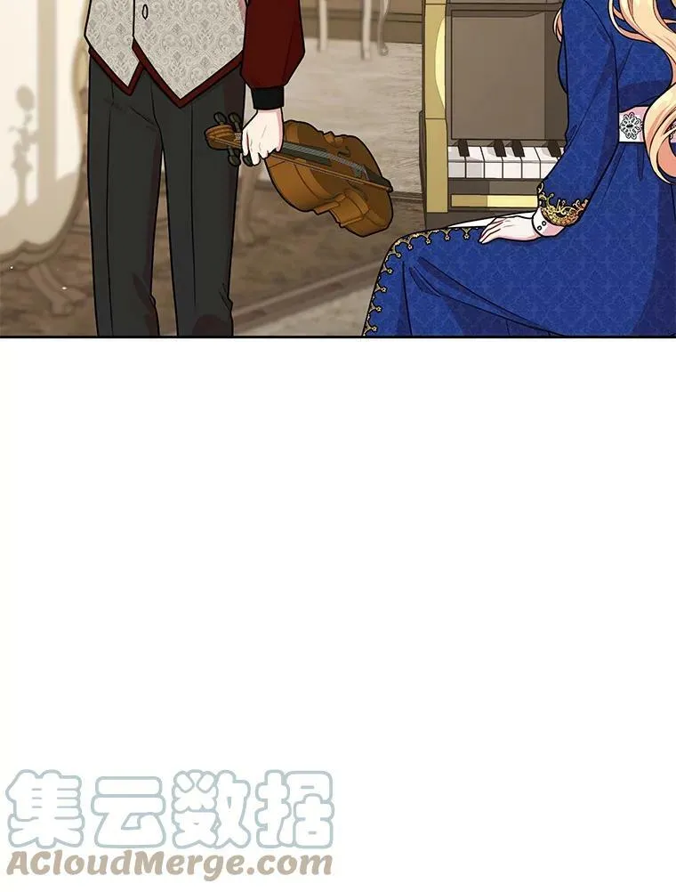 14.魔法老师的回信54