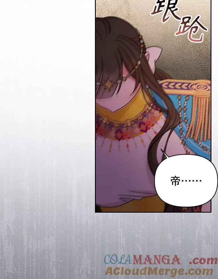 105.秘密通道15