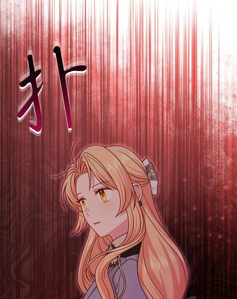 107.被俘46