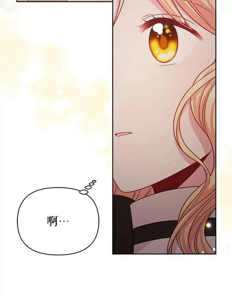 82.我爱你42