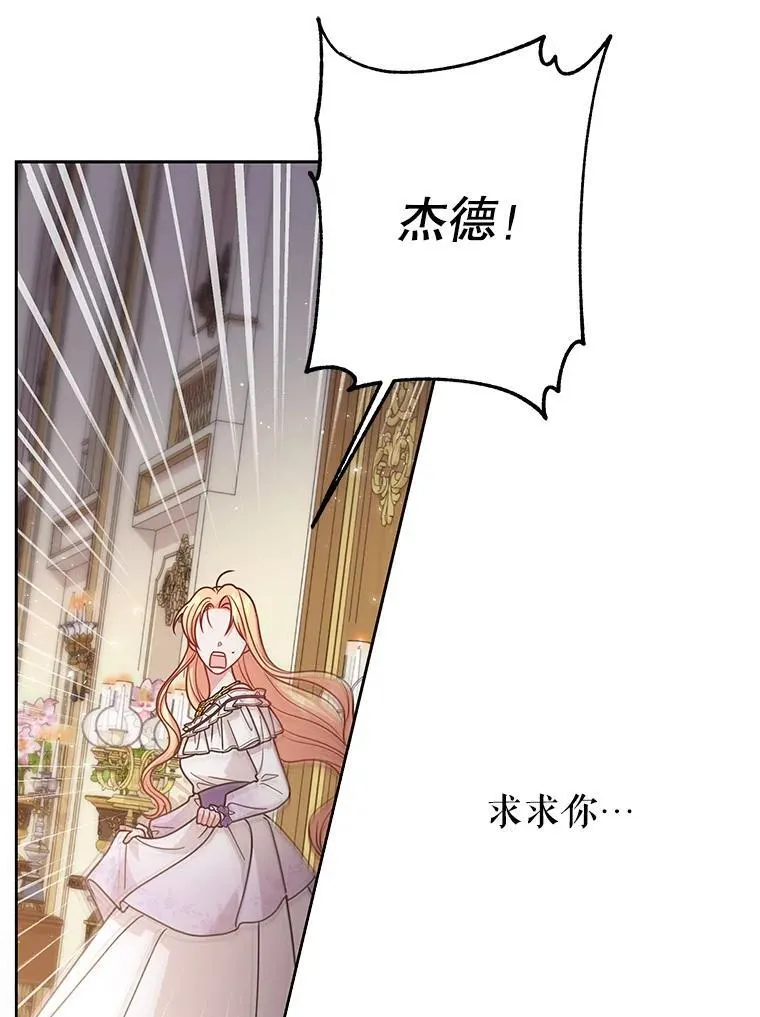 93.以为你回不来了62