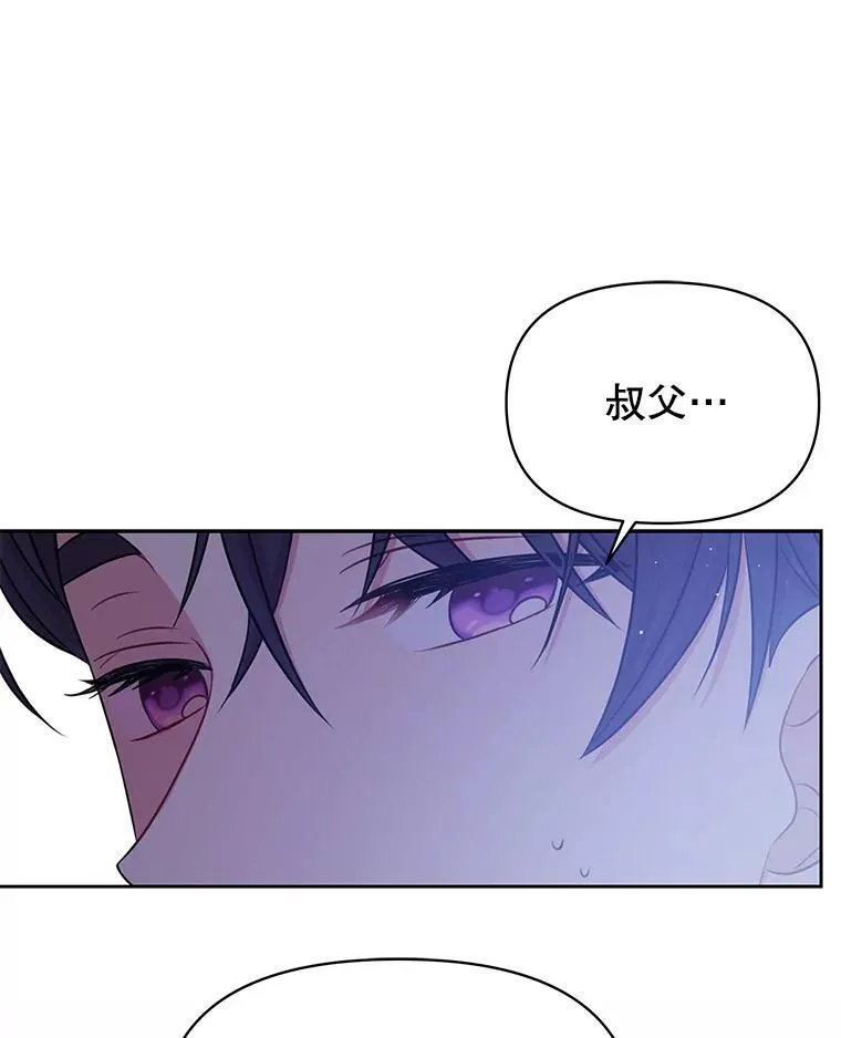 30.离别29