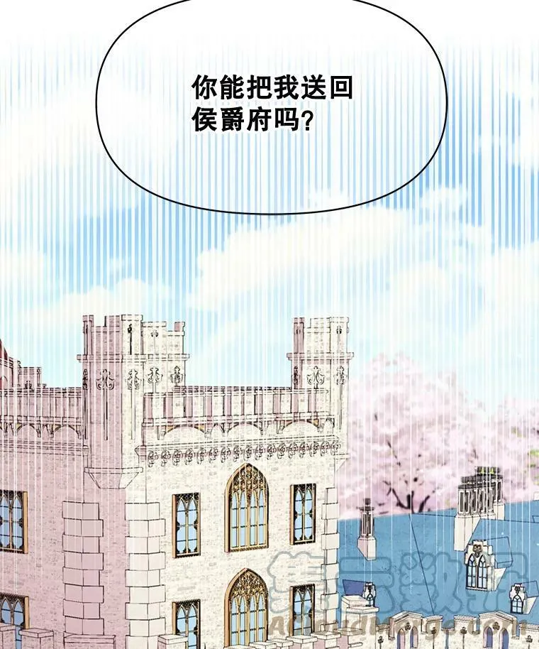 36.篡夺帝位64