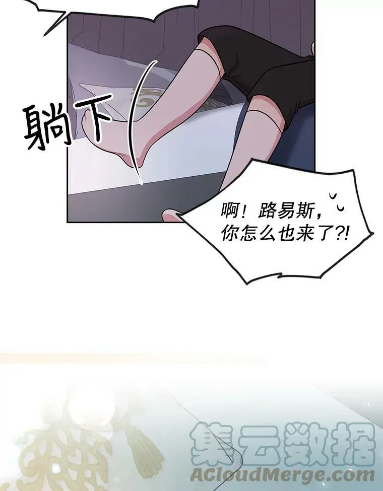 12.离别87