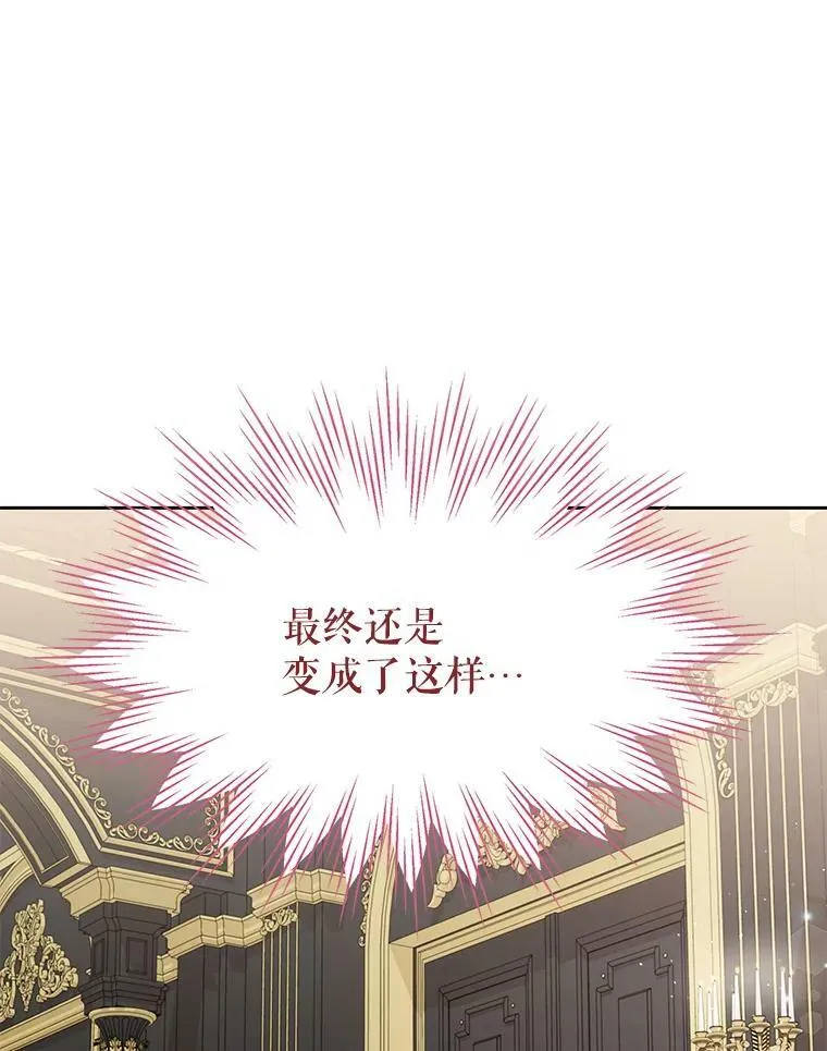 58.狩猎大会21