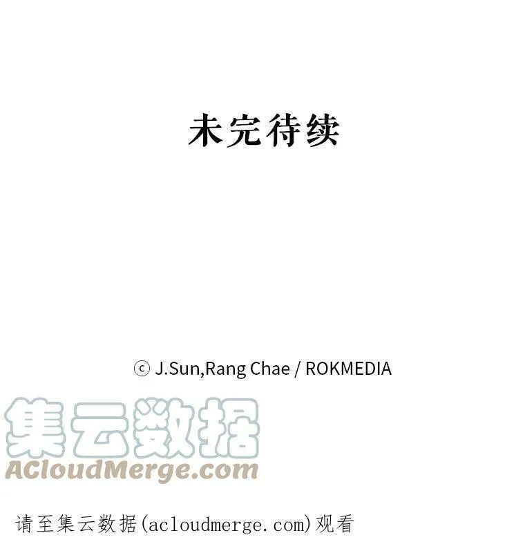 16.舞会邀约81