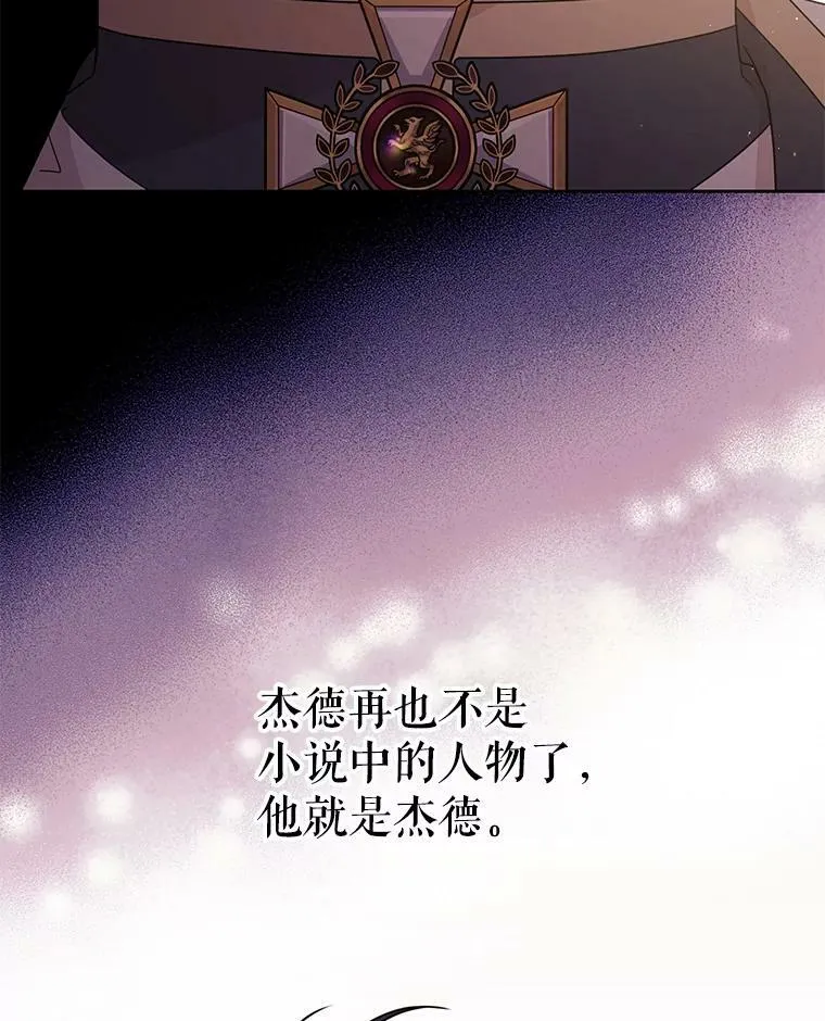 82.我爱你46