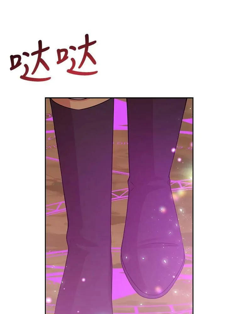 25.救父亲82