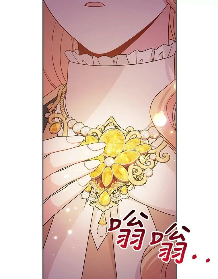 81.晕倒58
